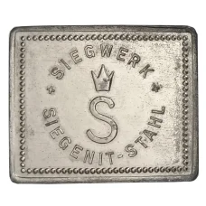 Жетон на 1 обед компания «SIEGENIT-STAHL» (вид 2)