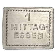Жетон на 1 обед компания «SIEGENIT-STAHL»