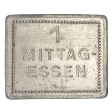 Жетон на 1 обед компания «SIEGENIT-STAHL»