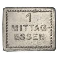 Жетон на 1 обед компания «SIEGENIT-STAHL»