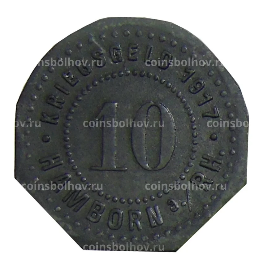 Монета 10  пфеннигов 1917 года Германия Нотгельд — Хамборн