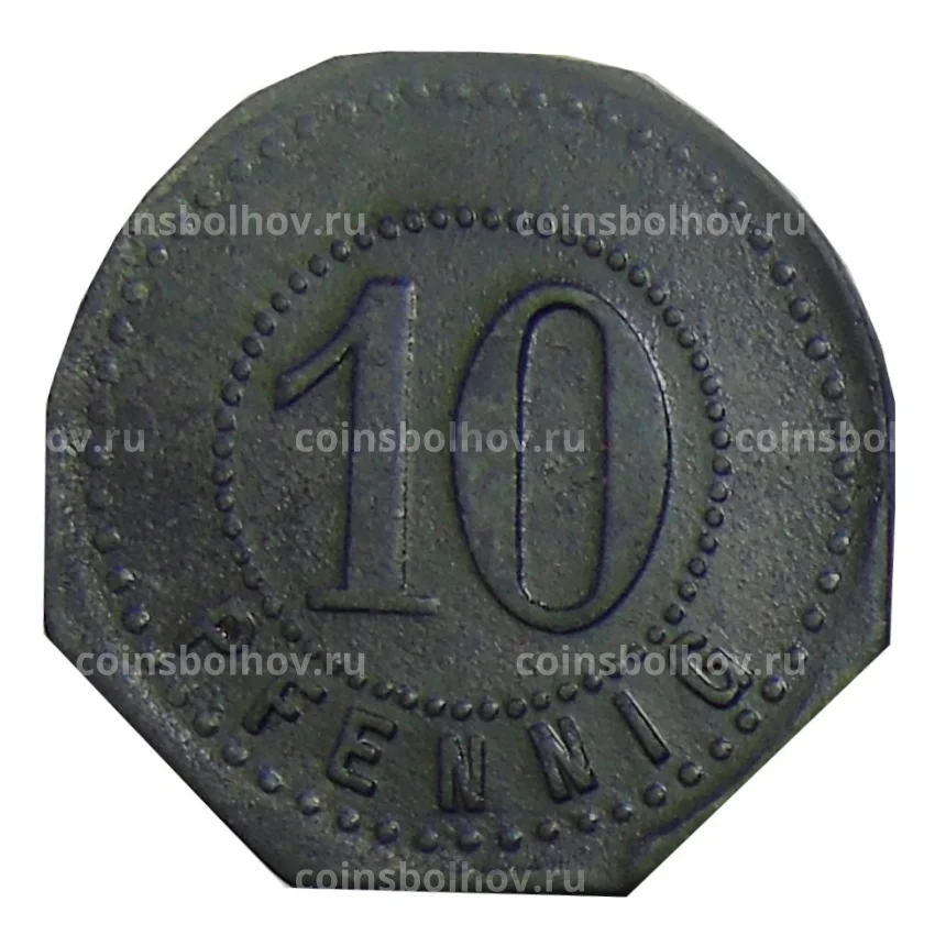 Монета 10  пфеннигов 1917 года Германия Нотгельд — Хамборн (вид 2)