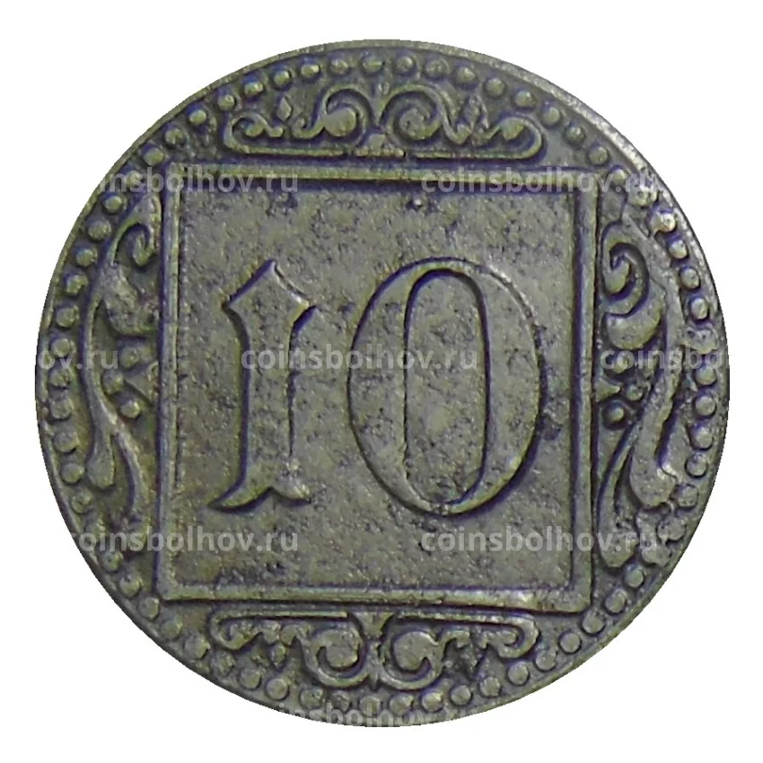 Монета 10 пфеннигов 1918 года Германия Нотгельд — Мюнстер (вид 2)