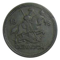 Монета 10  пфеннигов 1918 года Германия Нотгельд — Айслебен (аверс)