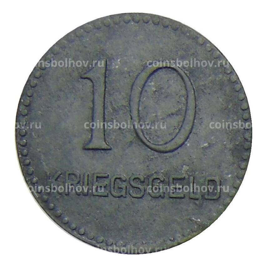 Монета 10 пфеннигов 1917 года Германия — Нотгельд Кайзерслаутерн (вид 2)