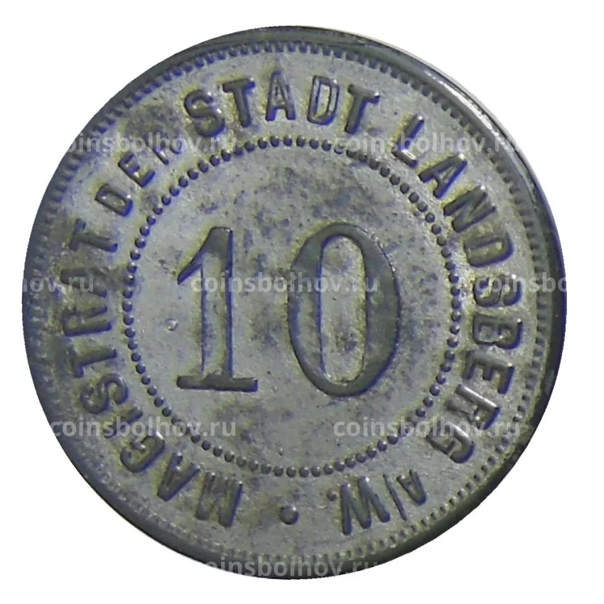 Монета 10 пфеннигов Германия — Нотгельд Ландсберг