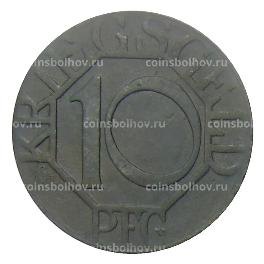 Монета 10 пфеннигов 1917 года Германия — Нотгельд Дортмуд