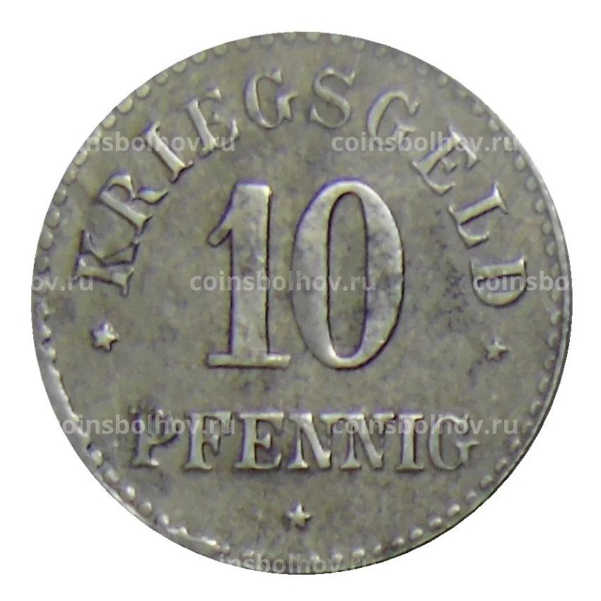 Монета 10 пфеннигов 1918 года Германия — Нотгельд Гросс-Зальц (вид 2)