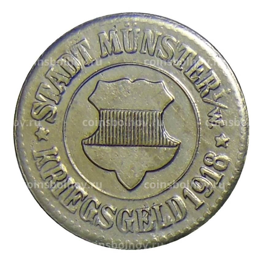 Монета 10 пфеннигов 1918 года Германия — Нотгельд Мюнстер (вид 2)
