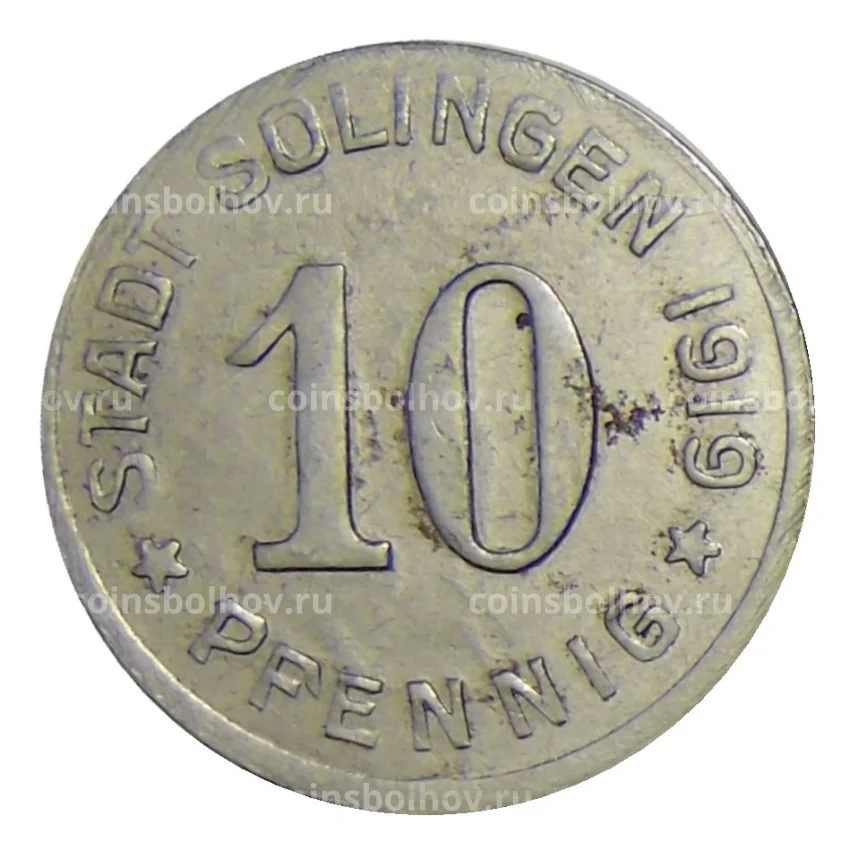 Монета 10 пфеннигов 1919 года Германия — Нотгельд Золинген