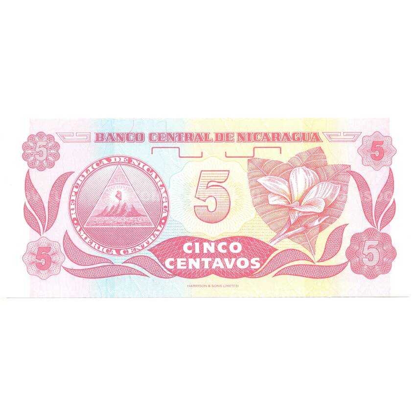 Банкнота 5 сентаво 1991 года Никарагуа (вид 2)