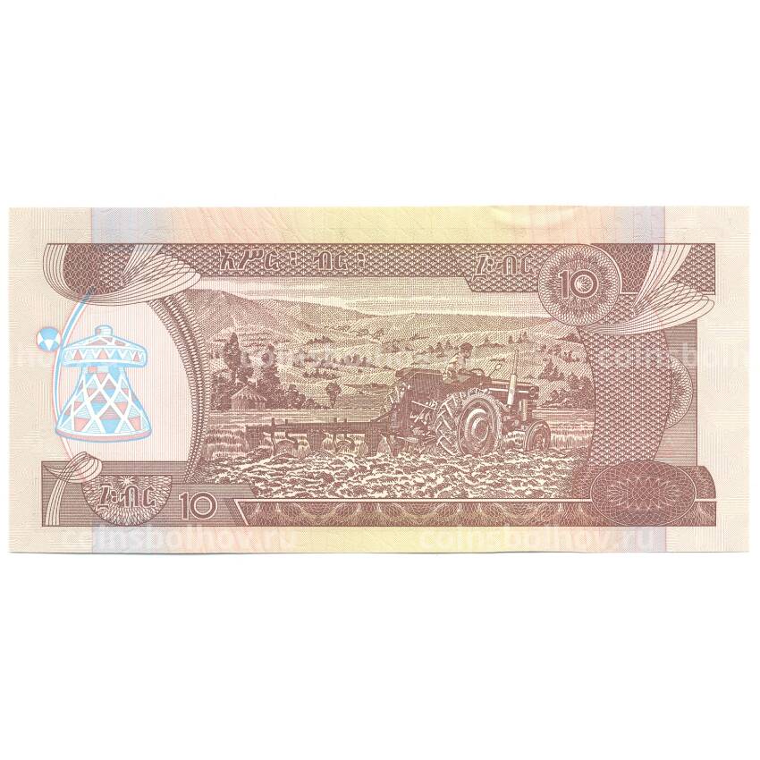 Банкнота 10 быр 2008 года Эфиопия (вид 2)