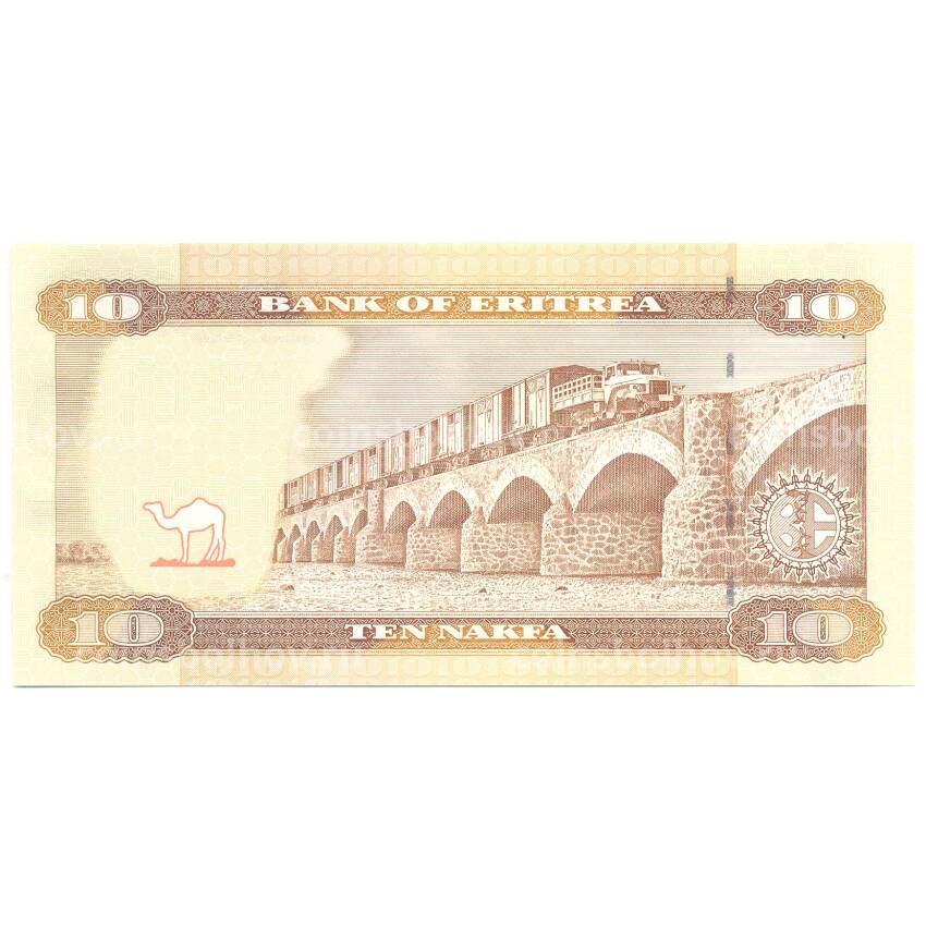 Банкнота 10 накфа 2012 года Эритрея (вид 2)