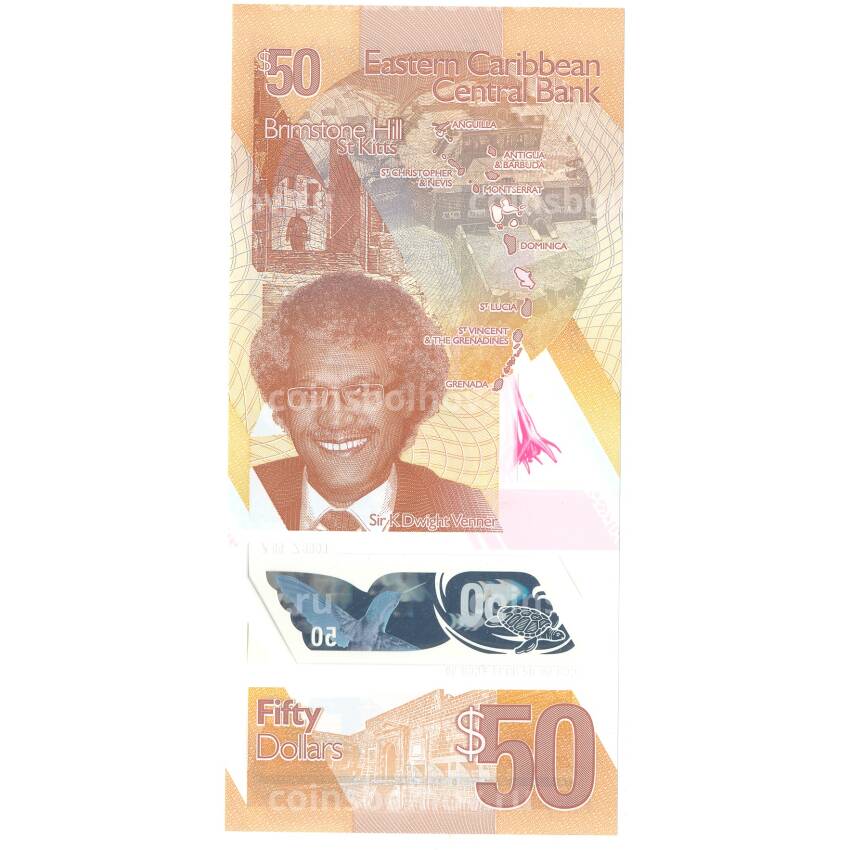 Банкнота 50 долларов 2019 года Восточные Карибы (вид 2)