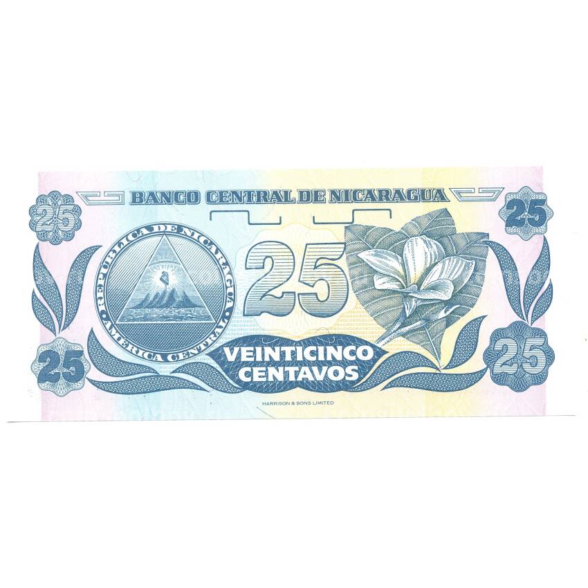 Банкнота 25 сентаво 1991 года Никарагуа (вид 2)