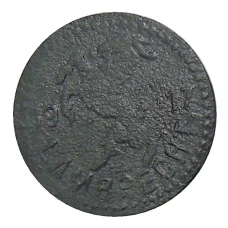 Монета 5 пфеннигов 1917 года Германия — Нотгельд Ламбрехт (аверс)