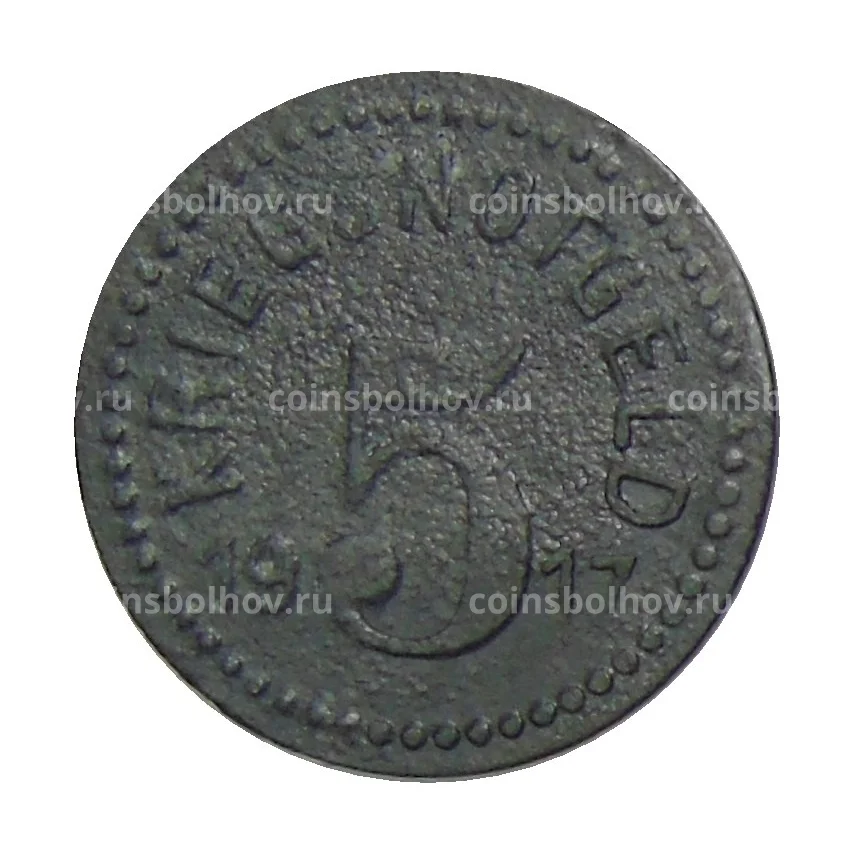 Монета 5 пфеннигов 1917 года Германия — Нотгельд Ламбрехт (вид 2)
