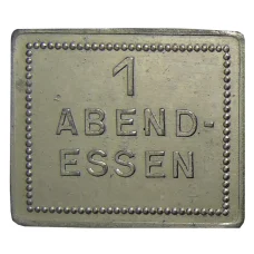 Жетон на 1 ужин компания «SIEGENIT-STAHL»