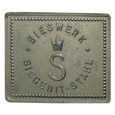 Жетон на 1 ужин компания «SIEGENIT-STAHL» (вид 2)