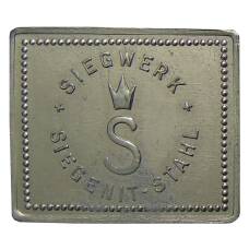 Жетон на 1 ужин компания «SIEGENIT-STAHL» (вид 2)