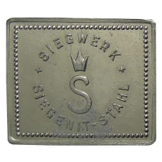 Жетон на 1 ужин компания «SIEGENIT-STAHL» (вид 2)
