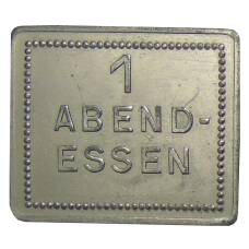 Жетон на 1 ужин компания «SIEGENIT-STAHL»