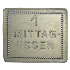 Жетон на 1 обед компания «SIEGENIT-STAHL»