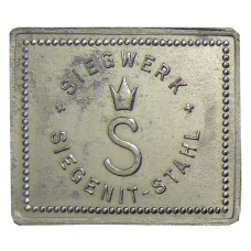 Жетон на 1 обед компания «SIEGENIT-STAHL» (вид 2)