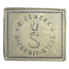 Жетон на 1 кофе компания «SIEGENIT-STAHL» (вид 2)