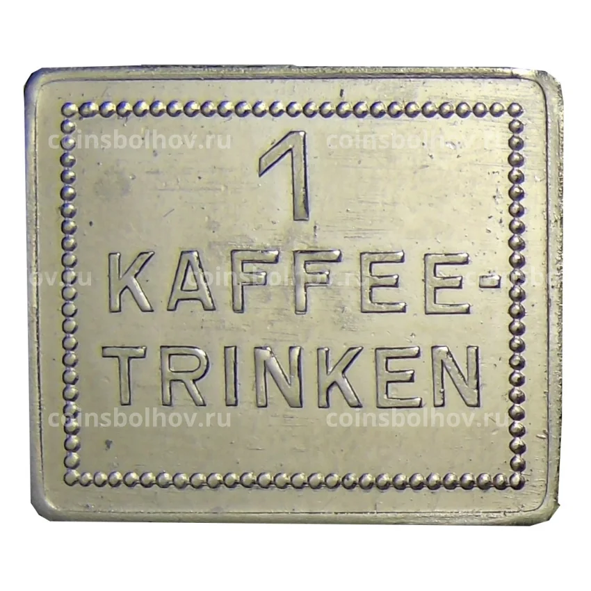 Жетон игровой компания «SIEGENIT-STAHL»