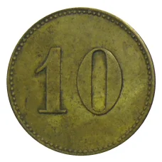 Жетон ресторан «MATH NOBIS SHELSEN ам DUVEL» Германия (вид 2)