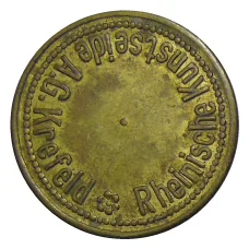 Жетон пивной на 1 напиток «Rheinische Kunstseide А.G Krefeld» Германия (вид 2)