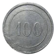 Жетон 100 пунктов для игры в покер Германия (вид 2)