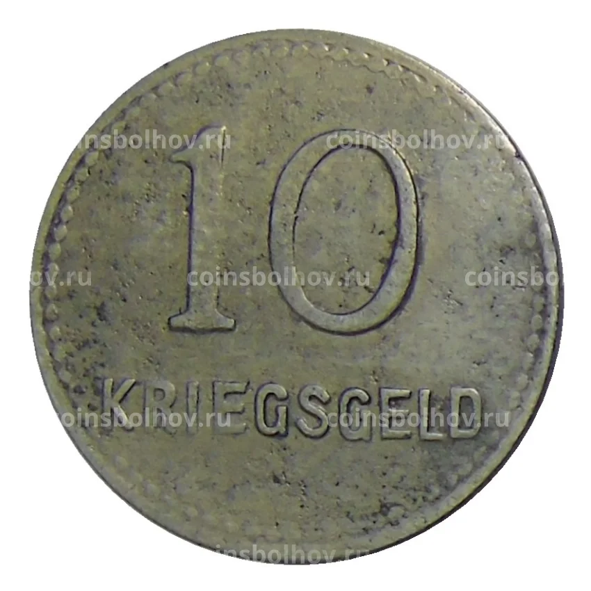 Монета 10 пфеннигов 1918 года Германия — Нотгельд Кайзерслаутерн (вид 2)