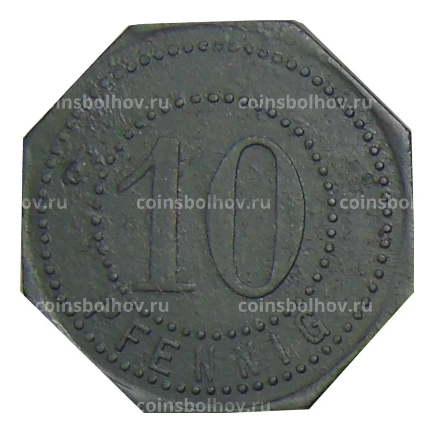 Монета 10 пфеннигов 1917 года Германия — Нотгельд Хамборн (вид 2)