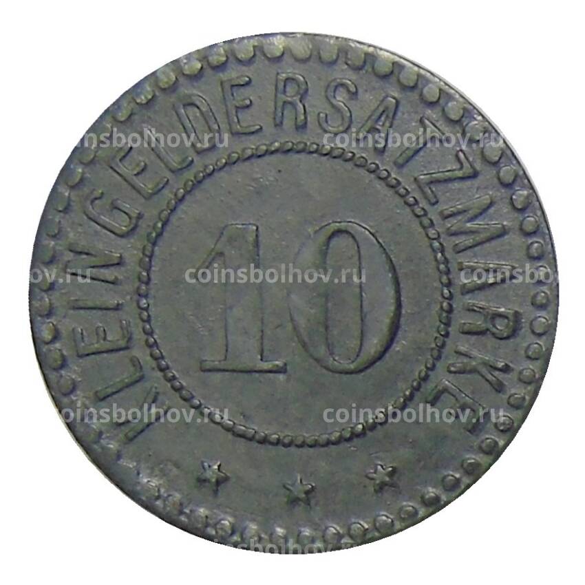 Монета 10 пфеннигов 1917 года Германия — Нотгельд Фульда (вид 2)