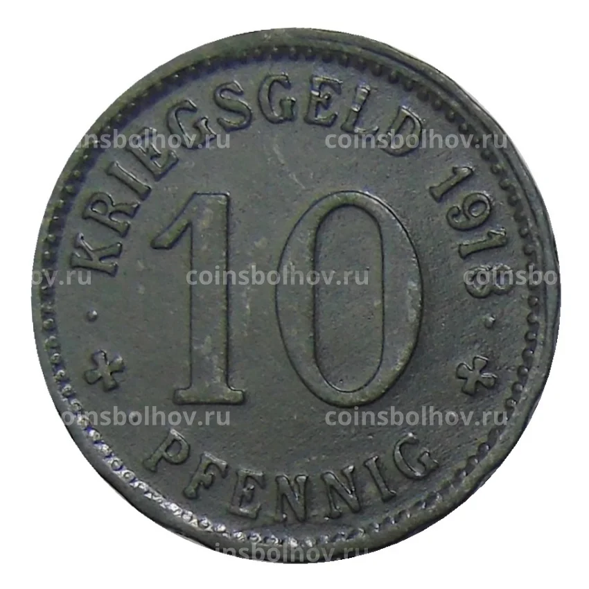Монета 10 пфеннигов 1918 года Германия — Нотгельд Хаген (вид 2)