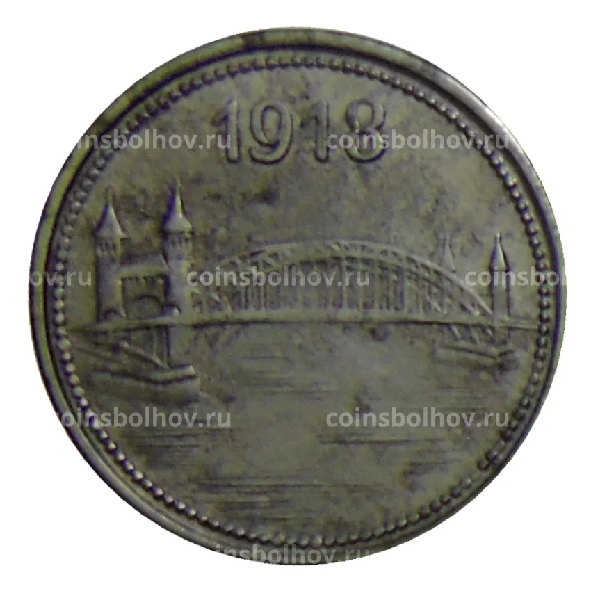 Монета 10 пфеннигов 1918 года Германия — Нотгельд Бонн (вид 2)