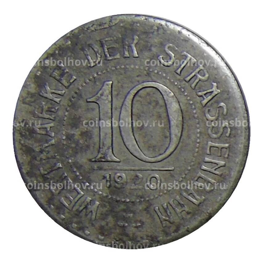 Монета 10 пфеннигов 1920 года Германия — Нотгельд Бреслау (вид 2)