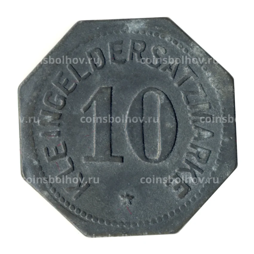 Монета 10 пфеннигов 1917 года Германия — Нотгельд (Майнц)