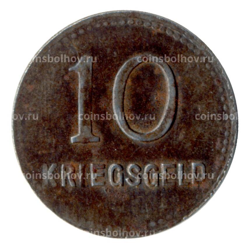 Монета 10 пфеннигов 1918 года Германия — Нотгельд (Кайзерслаутерн) (вид 2)