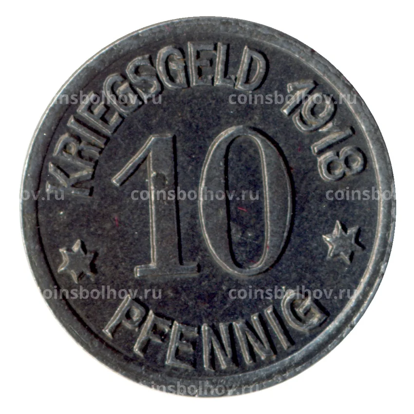 Монета 10 пфеннигов 1918 года Германия — Нотгельд (Кобленц) (вид 2)