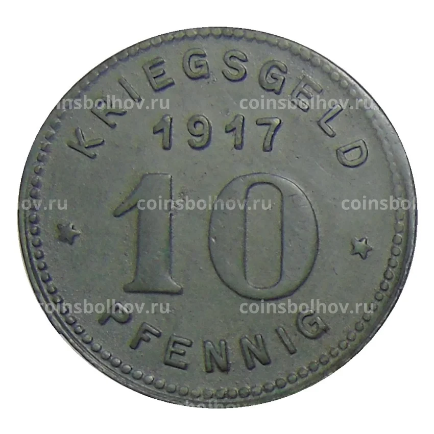 Монета 10 пфеннигов 1917 года Германия — Нотгельд Виттен (вид 2)