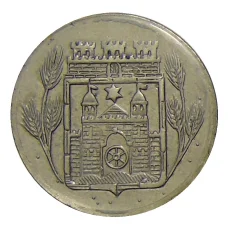 Монета 5 пфеннигов 1919 года Германия — Нотгельд Графрат (реверс)