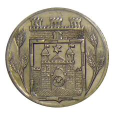 Монета 5 пфеннигов 1919 года Германия — Нотгельд Графрат (реверс)