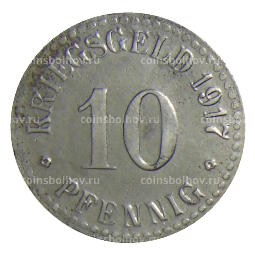 Монета 10 пфеннигов 1917 года Германия — Нотгельд Кассель