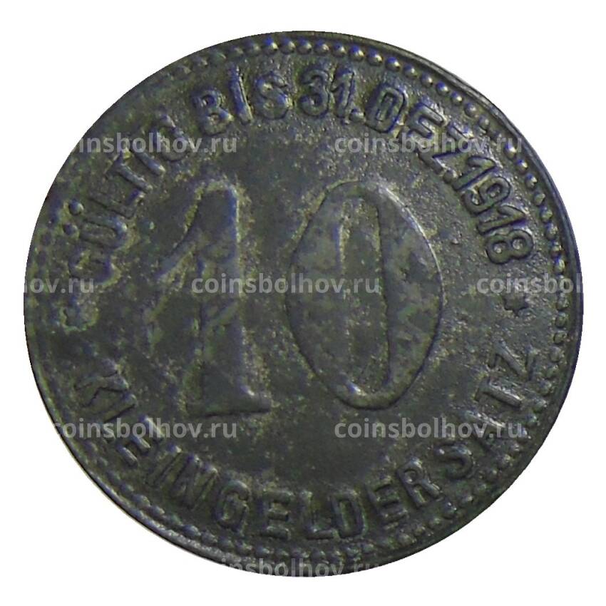 Монета 10 пфеннигов 1918 года Германия — Нотгельд Метманн (вид 2)