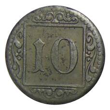Монета 10 пфеннигов 1918 года Германия — Нотгельд Мюнстер (реверс)