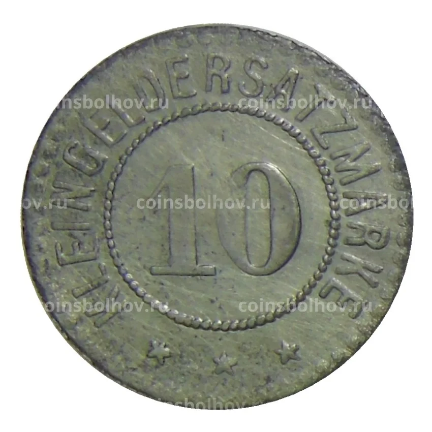 Монета 10 пфеннигов 1918 года Германия — Нотгельд Гессен (вид 2)