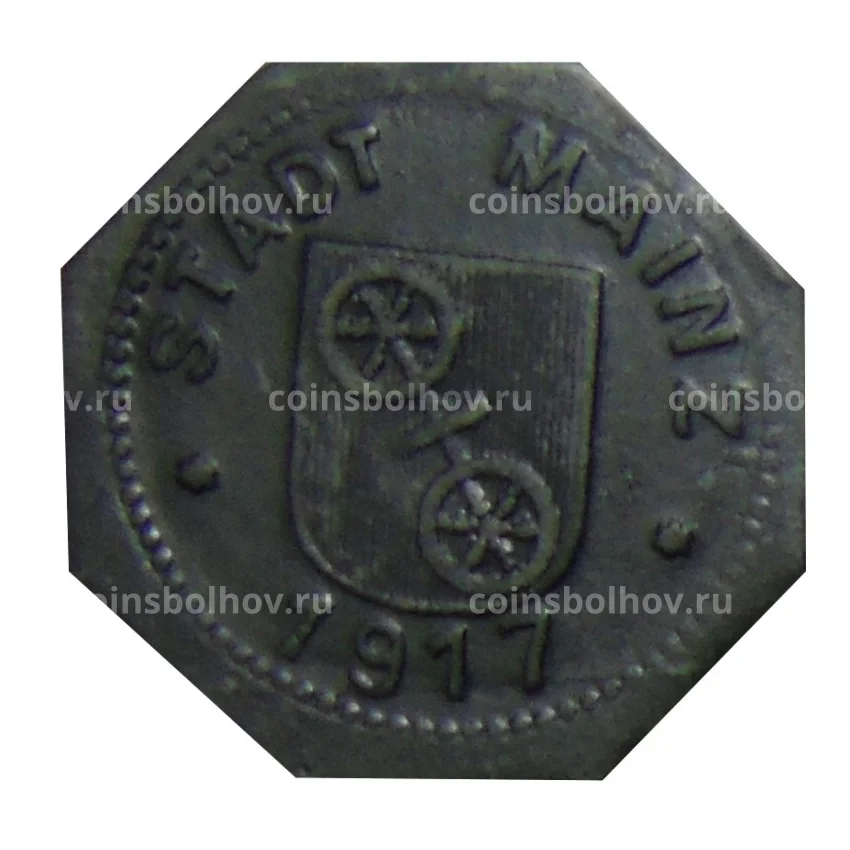 Монета 5 пфеннигов 1917 года Германия — Нотгельд Майнц